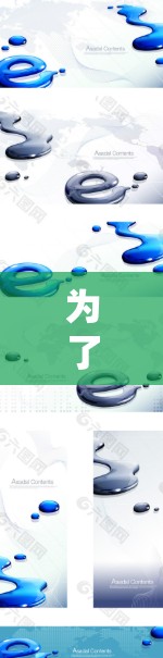 为了查询和使用VPN免费节点,您可以按照以下步骤进行 为了查询和使用VPN免费节点,您可以按照以下步骤进行