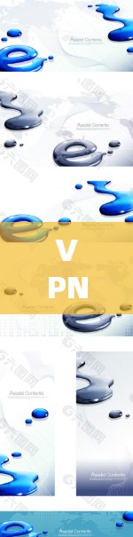 VPN客户端的使用方法因平台和协议而异,但以下是一些通用的步骤和方法,适用于大多数VPN客户端 VPN客户端的使用方法因平台和协议而异,但以下是一些通用的步骤和方法,适用于大多数VPN客户端
