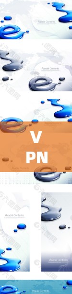 VPN客户端的功能分析可以从以下几个方面进行总结和说明