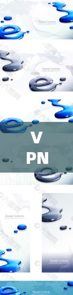 VPN免费加速软件推荐